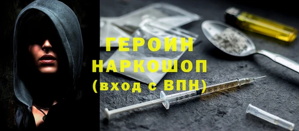 кокаин Приозерск