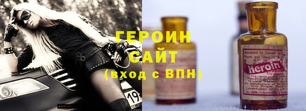 каннабис Пролетарск