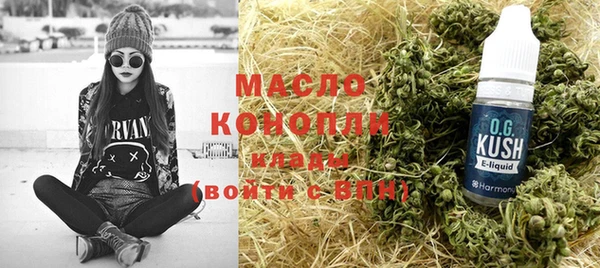кокаин колумбия Белокуриха