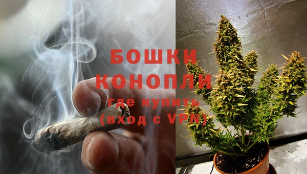 мефедрон мука Богданович