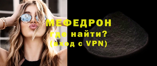 кокаин колумбия Белокуриха