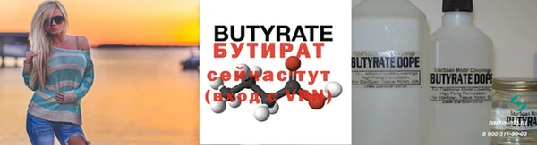 кокаин колумбия Белокуриха
