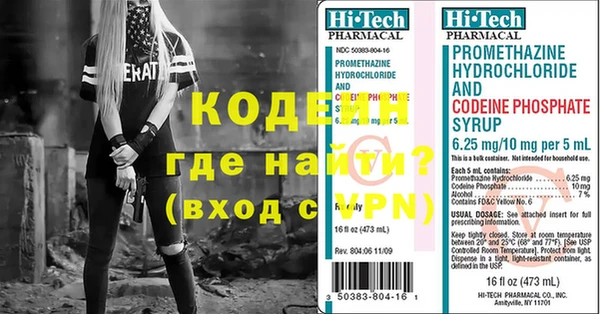 apvp Богородск
