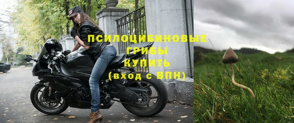 мефедрон мука Богданович