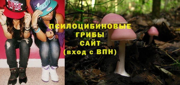 герыч Белоозёрский