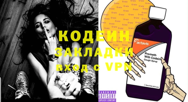 кокаин колумбия Белокуриха