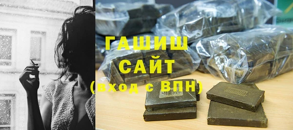 СК Бронницы