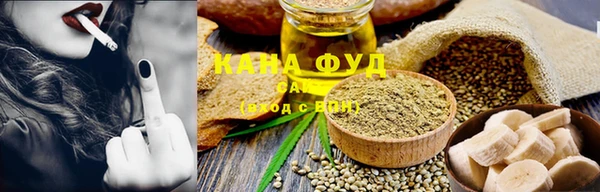 кокаин колумбия Белокуриха