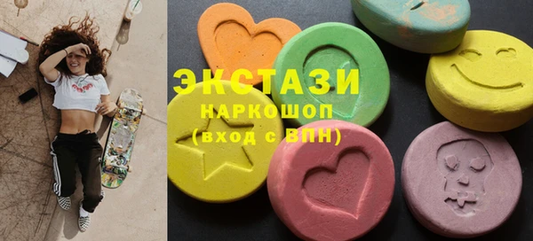 кокаин колумбия Белокуриха