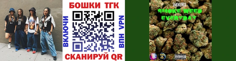 Шишки марихуана ГИДРОПОН  Белокуриха 